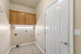 142 Whispering Drive - Photo 17