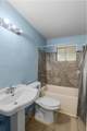 1333 Spring Street - Photo 13
