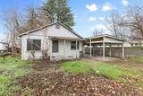 1333 Spring Street - Photo 18