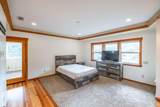 4760 Galls Creek Road - Photo 21