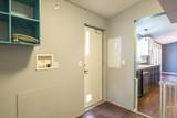 12313 Lords Place - Photo 23