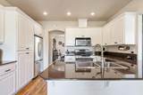 869 St Andrews Way - Photo 19