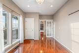 3361 Xero Court - Photo 22