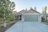 61150 Geary Drive - Photo 1