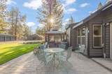 15624 National Forest Lane - Photo 23