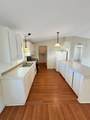 1570 S Peach Street - Photo 4