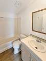 1570 S Peach Street - Photo 7