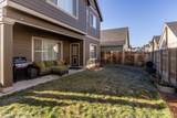 20594 Slate Avenue - Photo 17