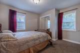 2130 Jackson Street - Photo 15