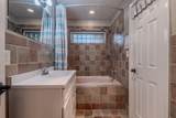 2130 Jackson Street - Photo 17