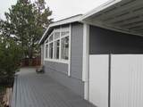2633 Obsidian Avenue - Photo 6