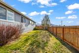 405 D Street - Photo 39