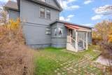 305 1st Street - Photo 28