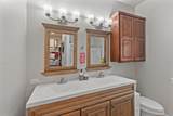 1110 Catherine Way - Photo 22