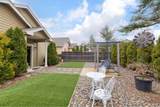 1110 Catherine Way - Photo 27