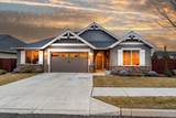 961 Hudspeth Circle - Photo 1