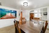 2101 Ogden Street - Photo 14