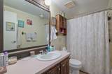 110 Pine Tree Way - Photo 17