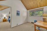 17825 Pine Mountain Lane - Photo 47