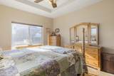 5008 Amberview Lane - Photo 20