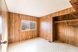 220 Schoolhouse Road - Photo 16