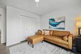 824 Quail Park Circle - Photo 11