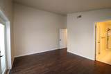 3555 South Village Drive - Photo 18