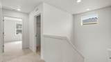 239 Darlington Street - Photo 13