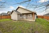 1743 Kellenbeck Avenue - Photo 33