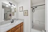 2548 Kalama Avenue - Photo 16