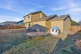 2548 Kalama Avenue - Photo 22