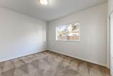 839 St Andrews Way - Photo 12