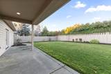 839 St Andrews Way - Photo 19