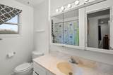 1201 Murray Avenue - Photo 8