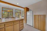 58035 Kinglet Road - Photo 16