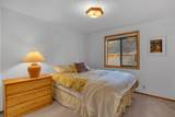 58035 Kinglet Road - Photo 38