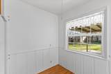 1219 Dakota Avenue - Photo 11
