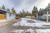 53772 2nd Street - Photo 4