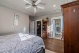 1130 Stanford Avenue - Photo 23