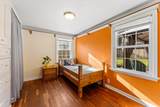 1288 Columbus Avenue - Photo 20