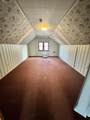 2318 Garden Avenue - Photo 20