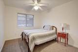 3340 Henderson Way - Photo 28