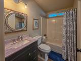 108 Whispering Willow Drive - Photo 18