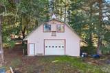 1491 Draper Valley Road - Photo 9