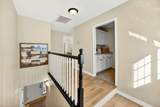 267 Meadow Drive - Photo 20