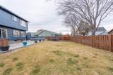 2927 17th Street - Photo 49
