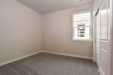 2352 25th Street - Photo 18