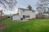2337 40th Avenue - Photo 27