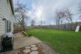 2337 40th Avenue - Photo 30