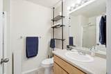 3174 Forest Hills Drive - Photo 23